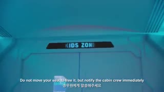 تبلیغ SuperM برای Korean Air