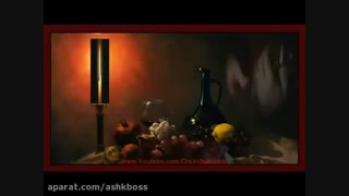 عشق من :) Amor Mio