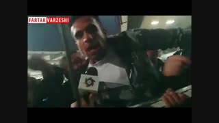 خوشحالی هواداران از برد قاطع استقلال