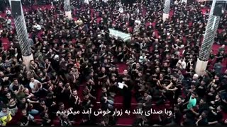 دعوت مداح مشهور عرب در پاسخ به نوحه میثم مطیعی