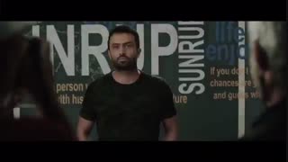 دانلود قسمت 1 سریال کرگدن