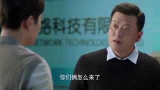 قسمت ششم سریال چینی My Story for You داستانم تقدیم به تو