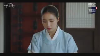 سریال گو هه ریونگ مورخ تازه کار قسمت 9_10(پنجم)  با زیرنویس فارسی