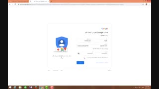آموزش ساخت یک جیمیل(gmail)