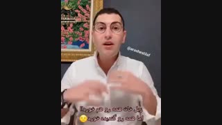 پند آموزی با آرشی*~*