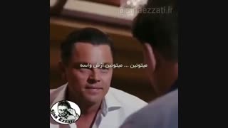 2 نکته مهم برای فروش به زبان دیکاپریو