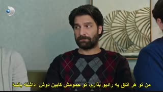 سریال Afili Ask (عشق تجملاتی) قسمت ۲۱ با زیرنویس چسبیده فارسی