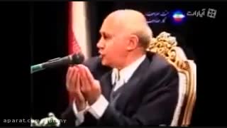 هارمونی نماز از زبان استاد الهی قمشه ای