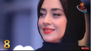 زیباترین بازیگر زن ایرانی کیست؟