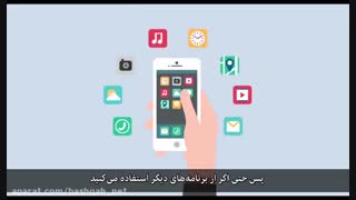 چرا باید از گوگل بترسیم؟