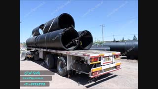 لوله های کاروگیت آب و فاضلاب خراسان