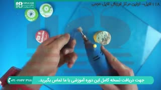 آموزش ساخت زیورآلات رزینی