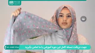 بستن شال با حجاب مدل عربی