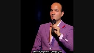 دردسر دیوارهای نازک برای متاهل ها