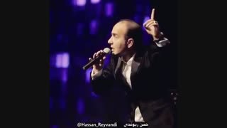 پدر زن لاکچری