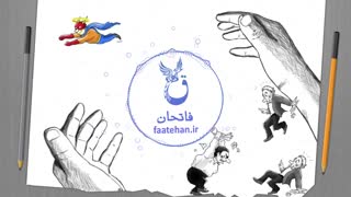 مثلث کارپمن