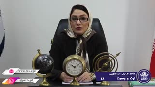 ارث بردن از اموال منقول