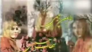 تیتراژ سریال پس از باران