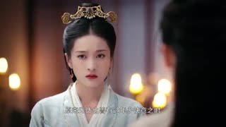 سریال چینی پرنسس نقره‌ (شاهدخت نقره‌) قسمت 25 با زیرنویس فارسی /Princess Silver Chinese Drama 2019