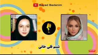 شما زشت نیستید فقط پول ندارید