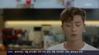 قسمت پانزدهم سریال کره ای Fight For My Way مبارزه برای راه من