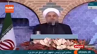 واکنش روحانی به اخلال در سخنرانی اش در یزد