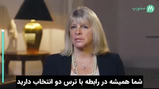 با ترس هامون چه کنیم؟