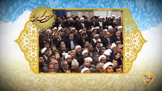 هفته وحدت در کلام رهبر معظم انقلاب