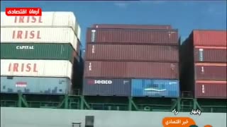 اخبار اقتصادی یکشنبه 19 آبان 1398