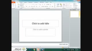 نمونه سوال آزمون عملی پاورپوینت فنی و حرفه ای با جواب