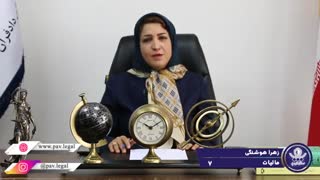 انتقال سهم الارث به ورثه دیگر
