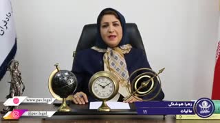 محاسبه مالیات بر درآمد اجاره