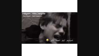 ___Mom... I'm in pain___