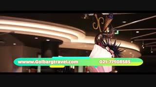 تور کشتی کروز نوروز 99