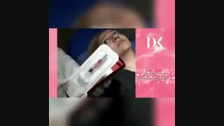 نسل جدید مزوتراپی با مزوژل های پروسترولین