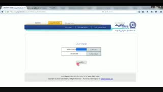 اثبات پکیج اموزش کسب درامد از اینترنت روزانه ۱ تا ۳ میلیون تومان