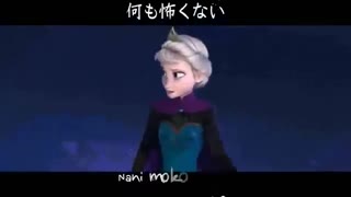 Let It Go Japanese Vers. with Lyrics