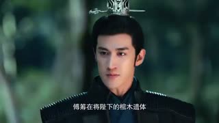 سریال چینی پرنسس نقره‌ (شاهدخت نقره‌) قسمت 33 با زیرنویس فارسی /Princess Silver Chinese Drama 2019