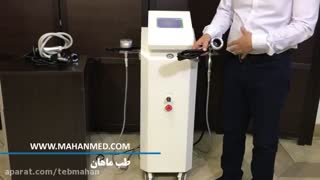 دستگاه لاغری کویتیشن