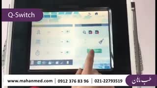 دستگاه لیزر دایود اس اچ آر وندلا Vandela 2019