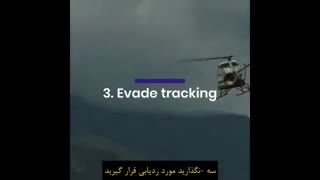 10 توصیه برای ارتقای حریم شخصی اینترنت شما