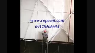 رنگ آمیزی نما