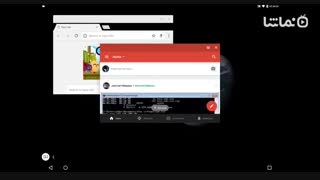 Taskbar - PC-style productivity for Android