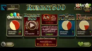 Rummy 500