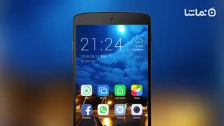 Purple Apple - ZERO Launcher