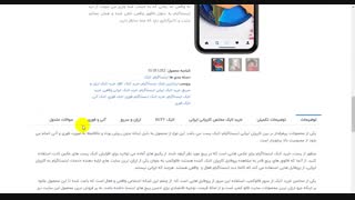 Buy Instagram Likes | خرید لایک اینستاگرام آنی و فوری ایرانی ارزان