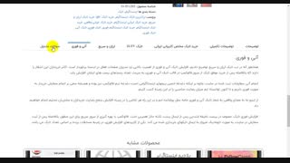 خرید ۱۰۰ لایک اینستاگرام به بالا ارزان فوری و آنی فالوکمپ