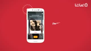 Karaoke One lyrics and songs