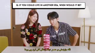 وقتی سوزی و لی سونگی با هم jenga بازی میکنن + زیرنویس فارسی