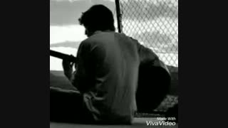 آهنگ عاشقانه و زیبای حسرت مجید اصلاح پذیر